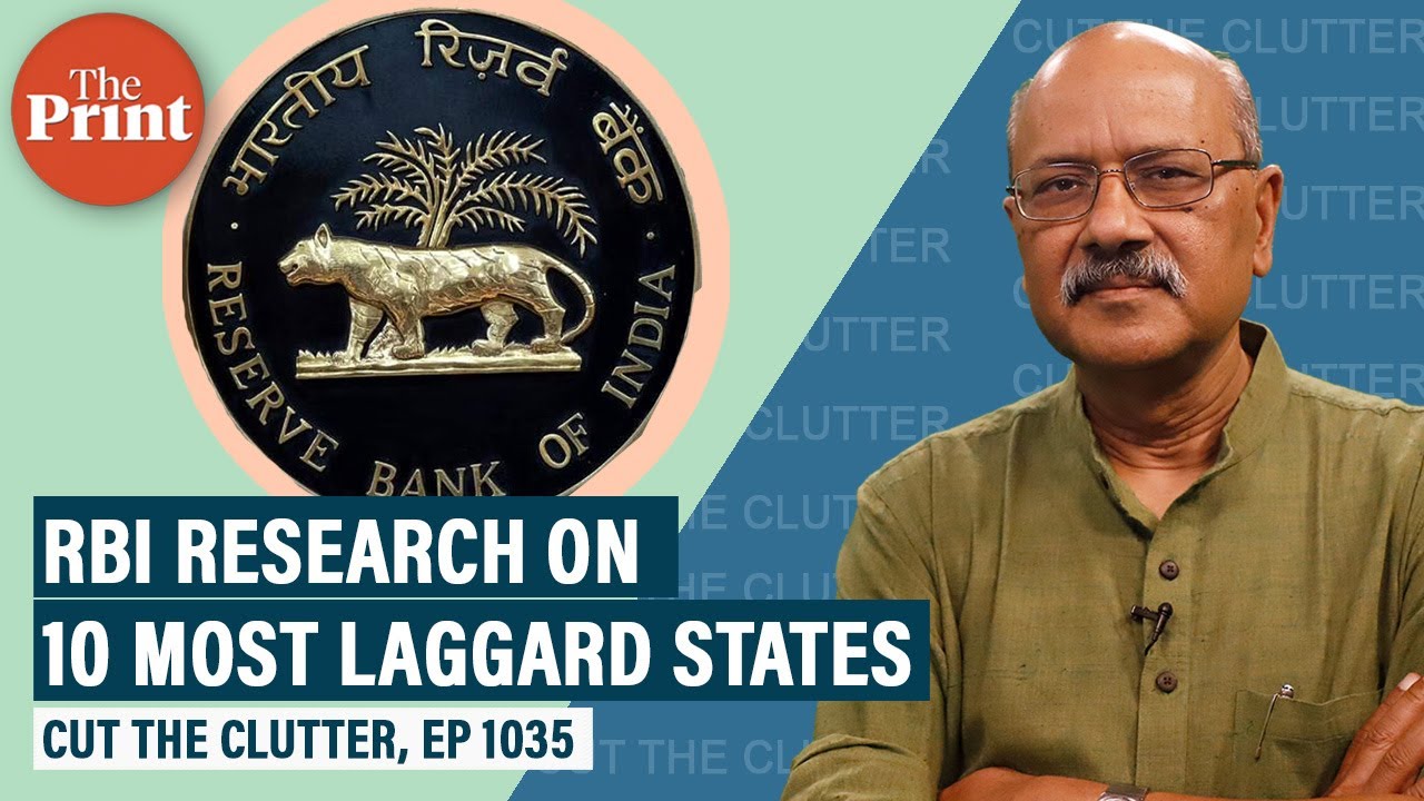 RBI research on potential Sri Lankas among India’s 10 most indebted, some near-bankrupt states
