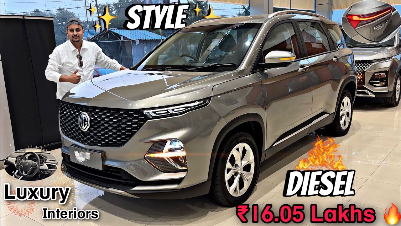 MG Hector Plus Style Base Model 2025 😈 इससे कहते हैं Features | 🔥Unbelievable Price of ₹16.05Lakhs 