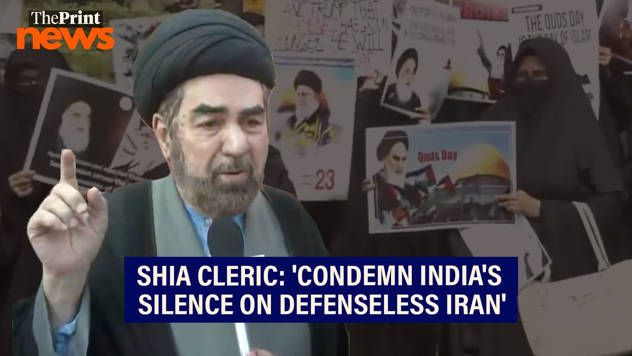 Shia Cleric Criticises India's Silence On US Attack On 'Defenceless' Iran