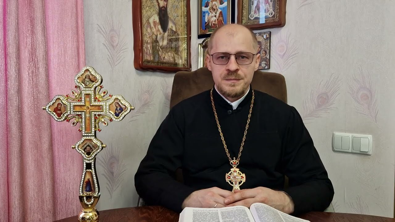 Як виховати дітей православними християнами? Практичні поради.