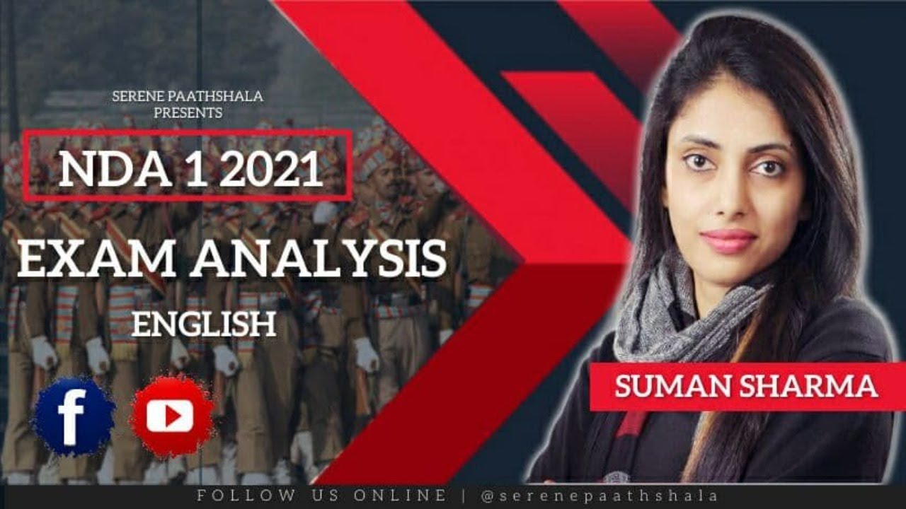 NDA 1 2021 | GAT | ENGLISH PAPER | DISCUSSION & ANALYSIS | ENGLISH BY SUMAN MA'AM