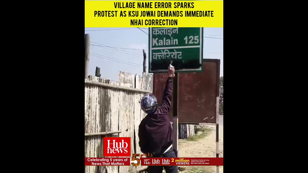 Village name error sparks protest as KSU demands immediate NHAI correction