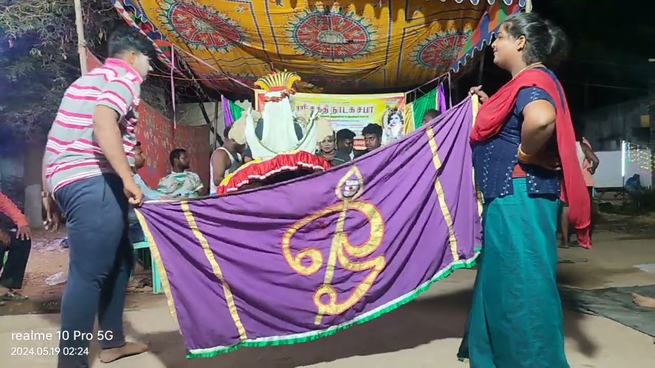 Therukoothu Thangarasu