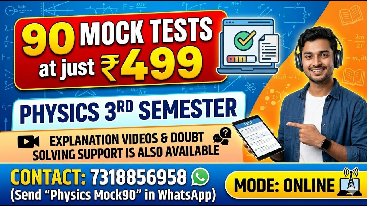 WBCHSE Physics Semester 3 Mock Test Series 2026 | Full MCQ Practice + Answer #physics #wbches