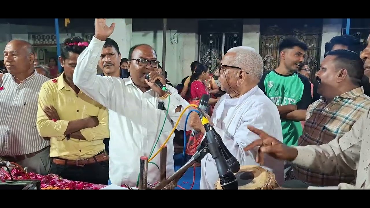 Ubhu Bhajan Mandal - Atali