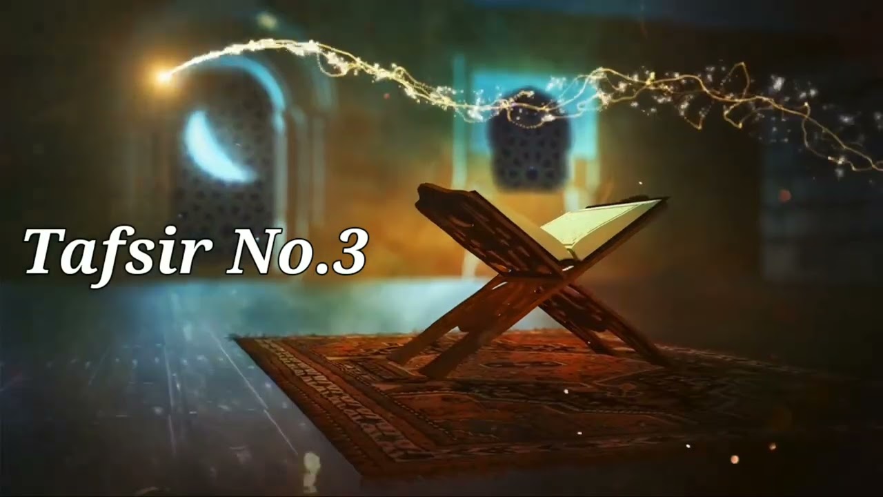 Surah Sajdah || Tafsir.No 3 + 5  || Hazrat Mufti Mahmud Bardoliwala Sahab D.B #quranrecitation