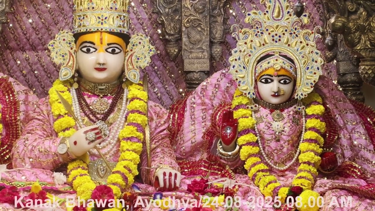 Shringar Arti Of Shri Kanak Bihari Ji as on 24-08-2025 08.00 AM