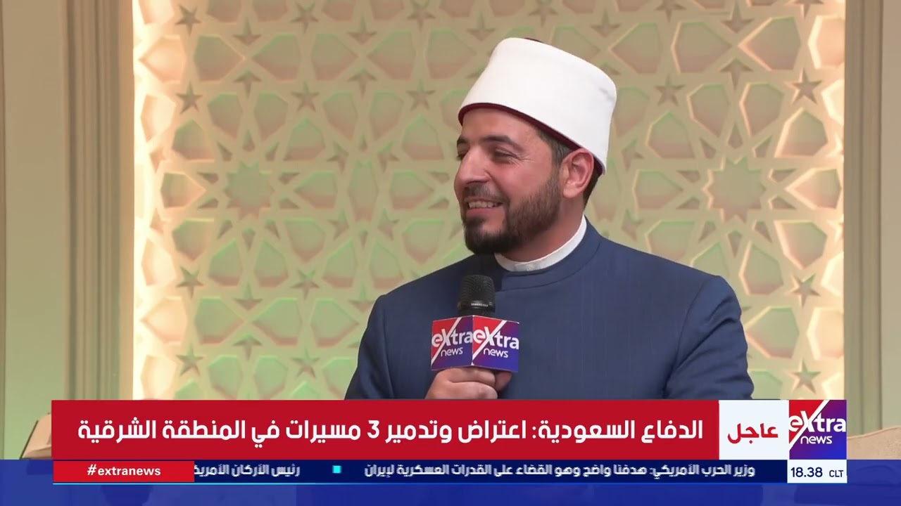 إمام بالأوقاف: العيد فرصة للتوسعة على الأهل والأحباب ماديًا ومعنويًا ليشعر الجميع بالفرح والسكينة