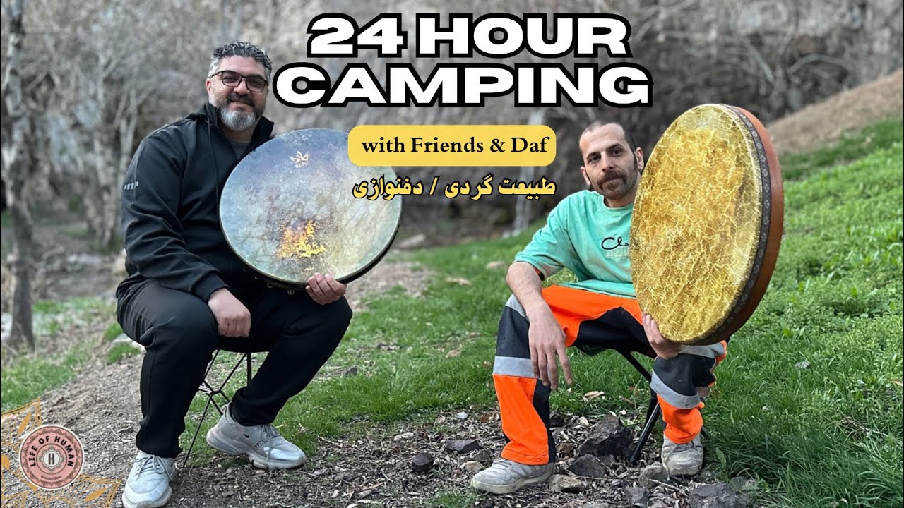 Camping in the mountains with Musicians | کمپینگ و دفنوازی با دوستان سارنگی