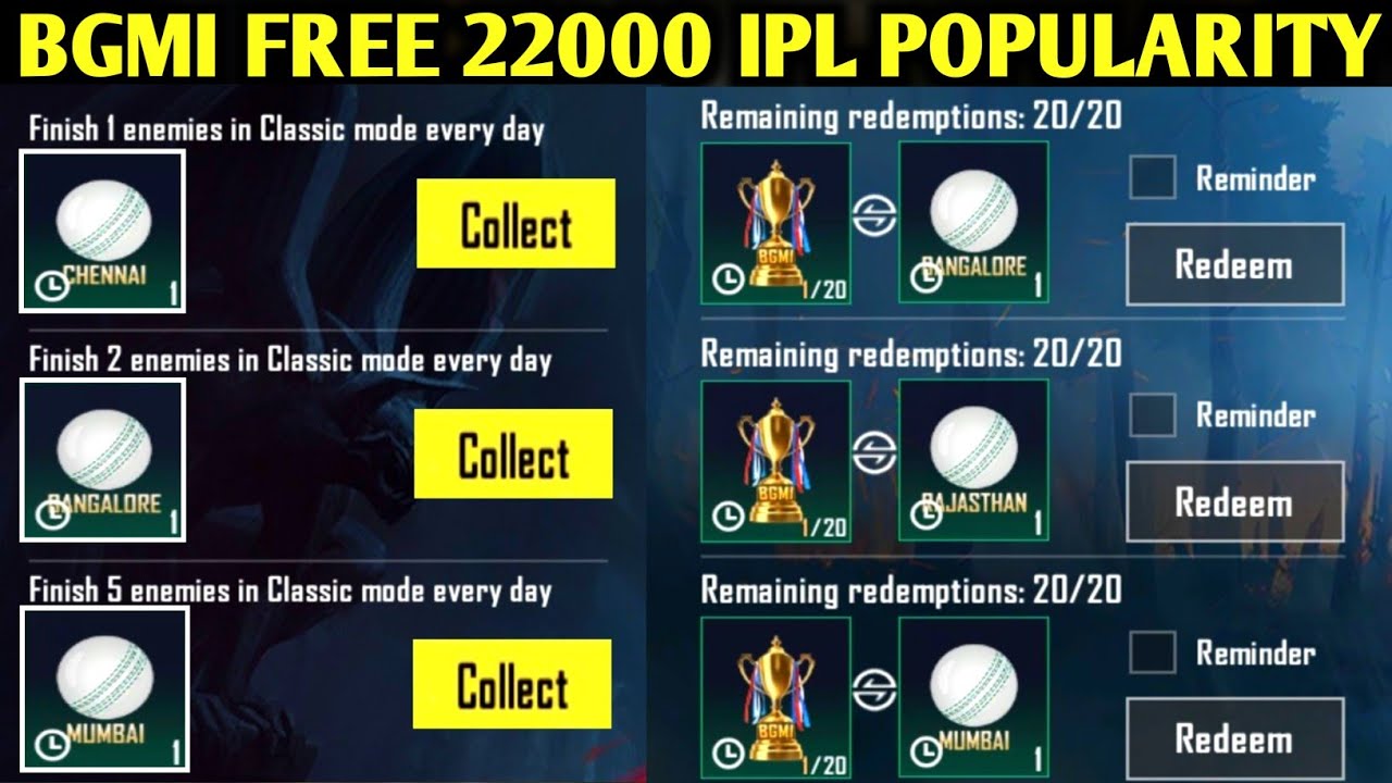 😍BGMI FREE 22000 IPL POPULARITY | BGMI CRICKET LEAGUE EXCHANGE CENTER EVENT EXPLAINED