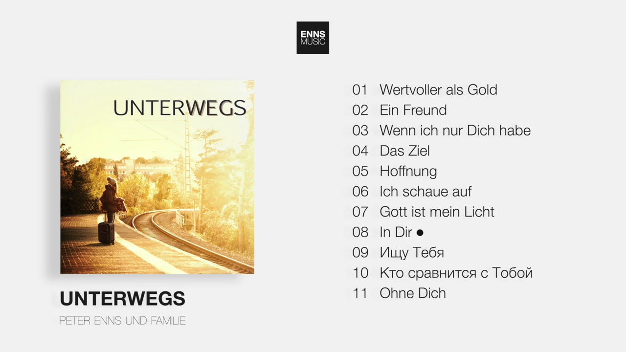 Albumplayer – Unterwegs
