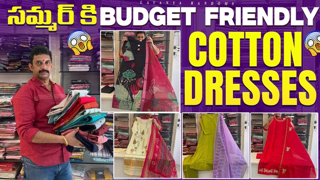 తక్కువ బడ్జెట్ లో designer 3pc kurti sets most trending festival collection
