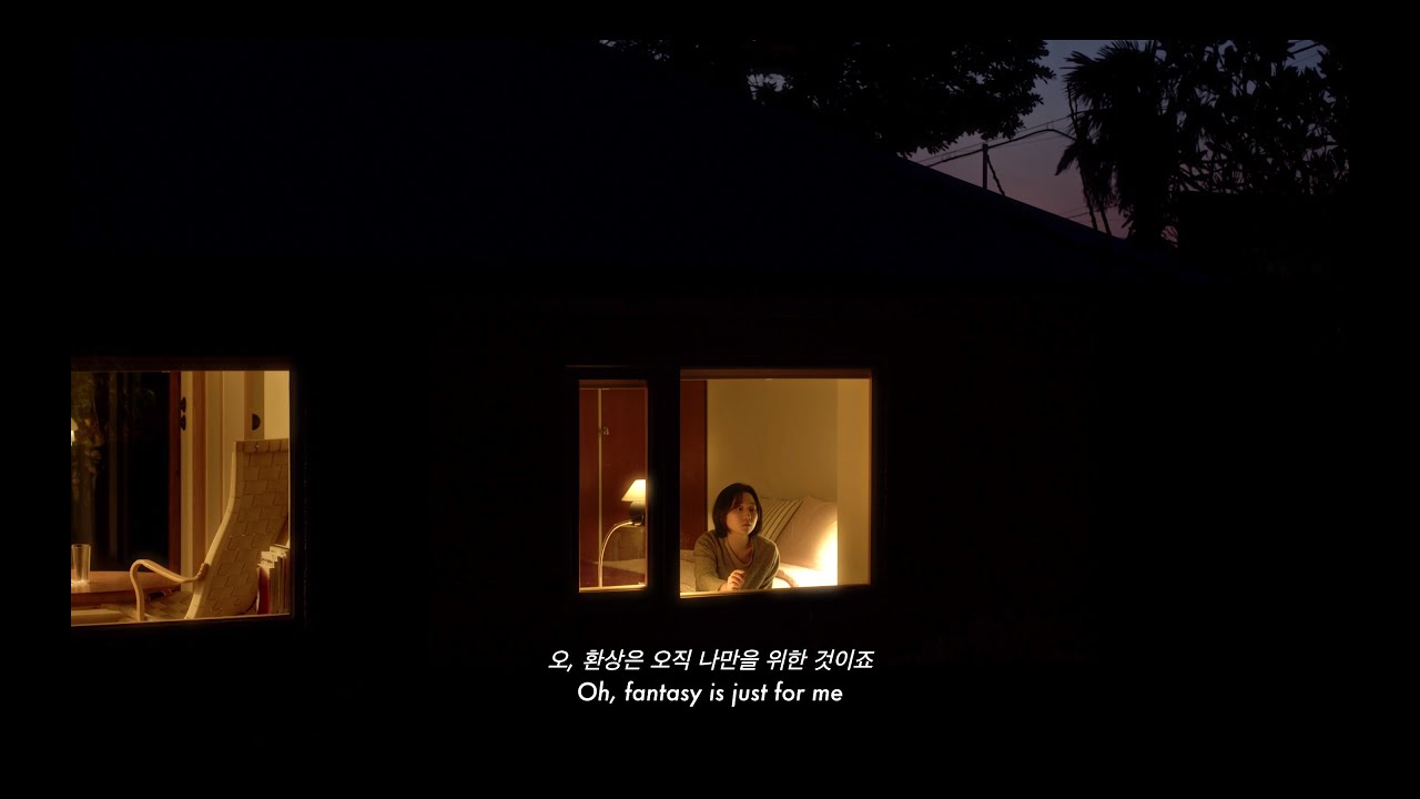 서자영 Seo Jayeong - 5. Falling Fantasy (Official Lyric Video)