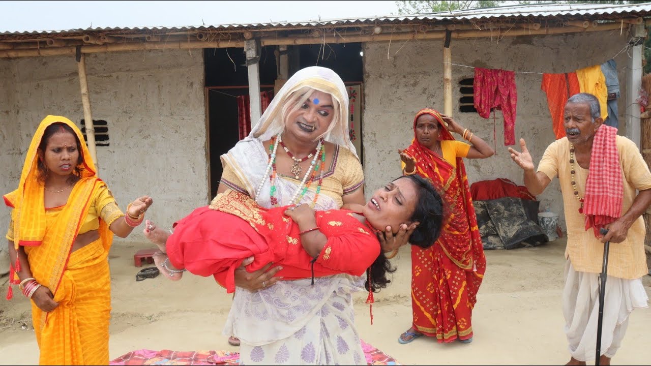 डेनिया कुबरी बुढ़िया पेसलक अपन बेटी के maithili comedy 2025 Maithili Roti