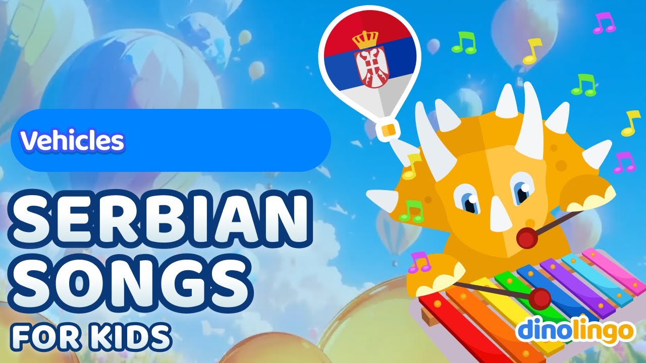 Vehicles Song - Serbian Songs for kids
