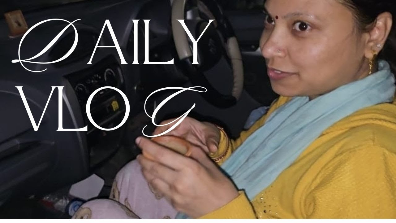 Biwi ke pasandida chai  II Vlog no. 5 II.....