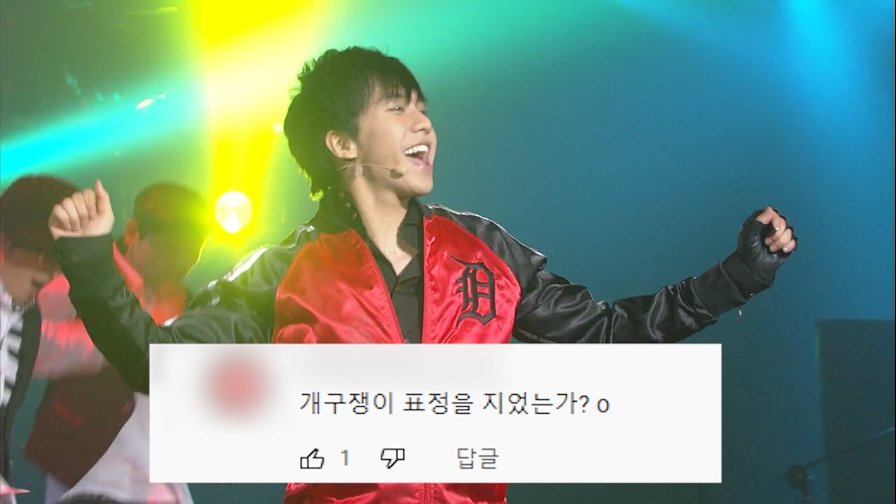 흑역사가 흑역사 아닐 때🤩 💗이승기_연예인_댓글 모음💗(feat.불경랩) | KBS 방송
