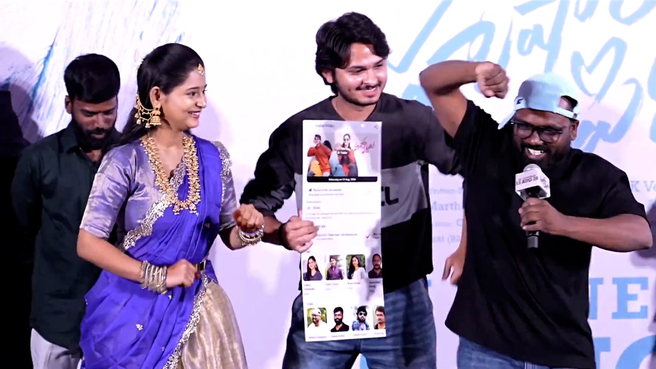 Director Bikshu Speech | Hushar Pittalu Movie Press Meet | V6ENT