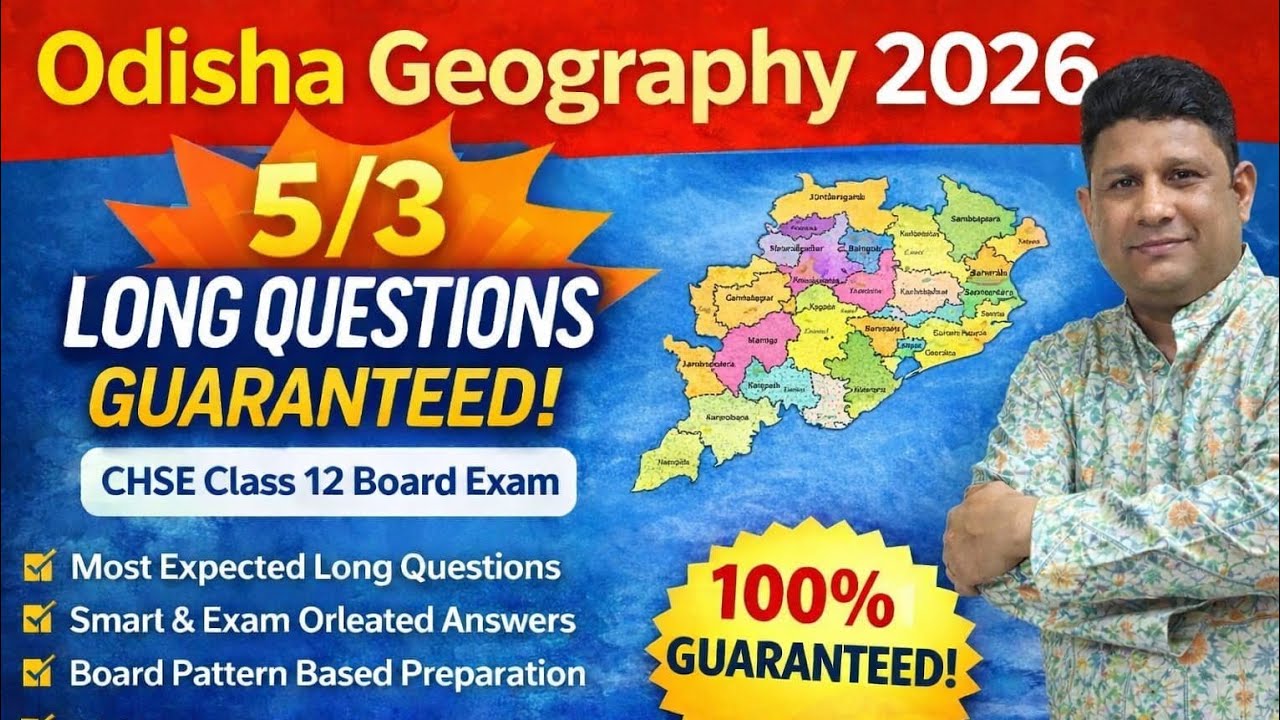 Odisha Geography Long Questions | By Sanjaya Purohit#CHSE2026 #OdishaGeography #class12geography #