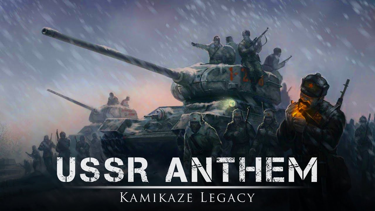 USSR/RUSSIAN ANTHEM | Epic Orchestral Remake by Kamikaze Legacy