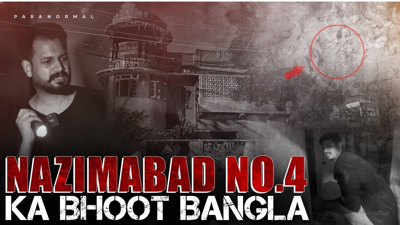 Nazimabad no. 4 Ka Bhoot Bangla | Azlan's Ghost Investigation - BASERA EP - 05