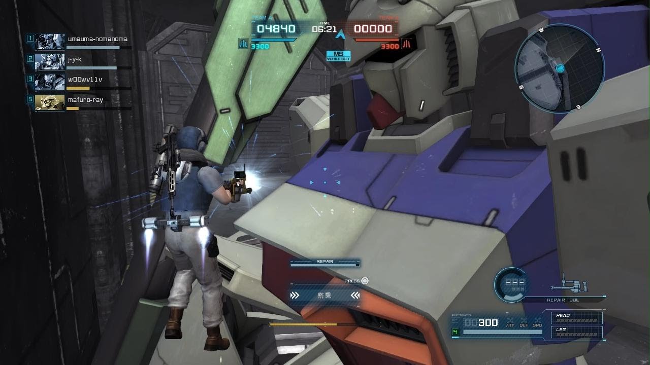 gbo2 Gunblaster