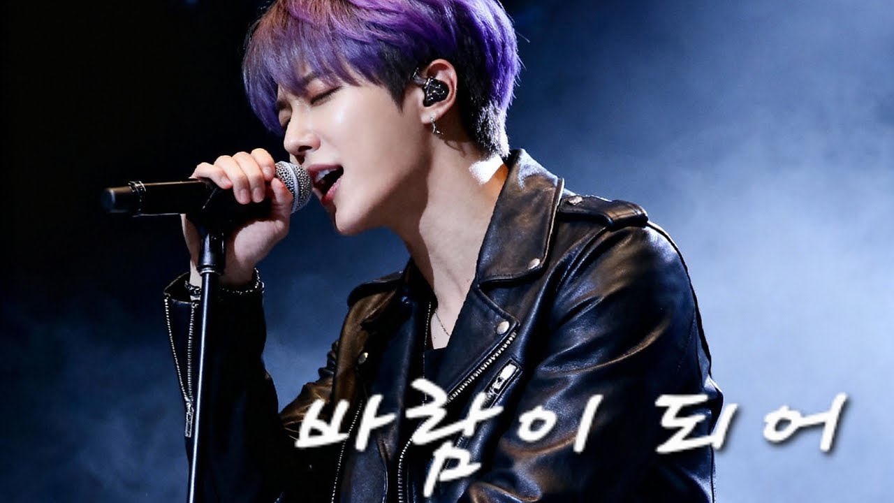 바람이 되어 (AI 락발라드 Full Ver. )