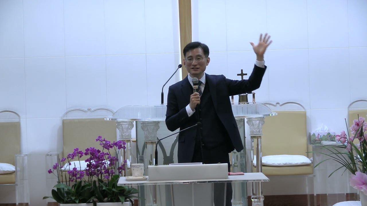 대구남문감리교회 송원준 목사 2025. 2. 15 오후찬양예배 행27:13-14, 