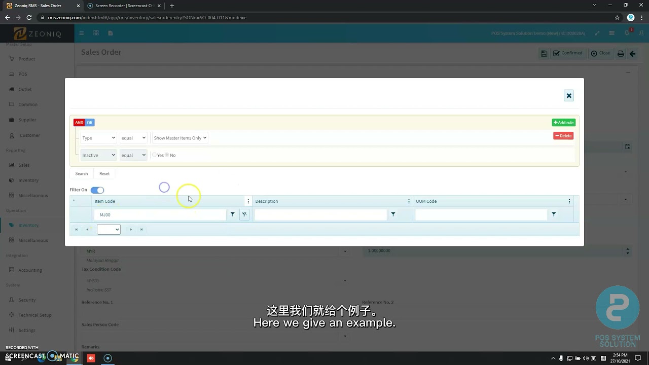 ZEONIQ: How To Generate SO, DO & Invoice in Backend.