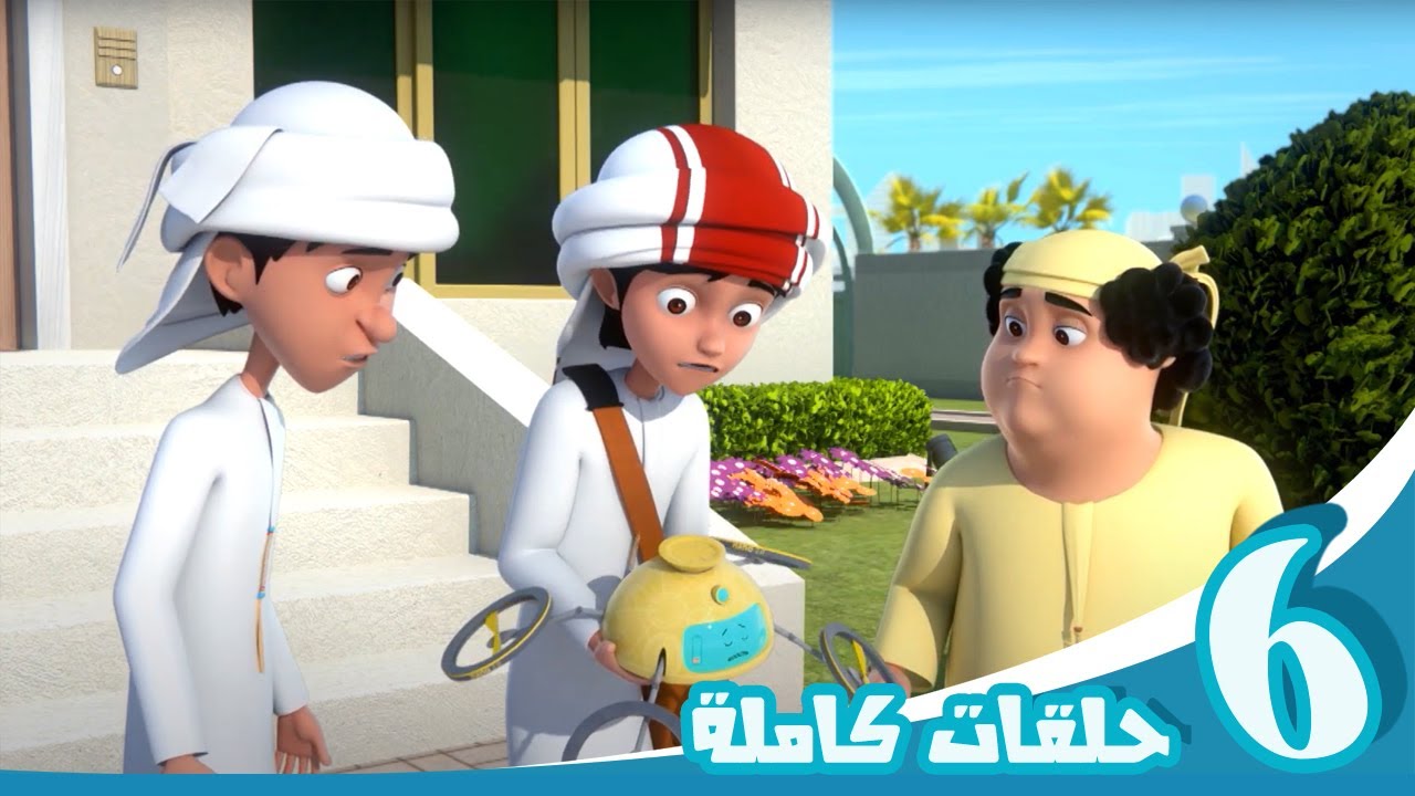 مغامرات منصور | مغامرة لانهائية ج5 Mansour's Adventures |   Never Ending Fun   P5