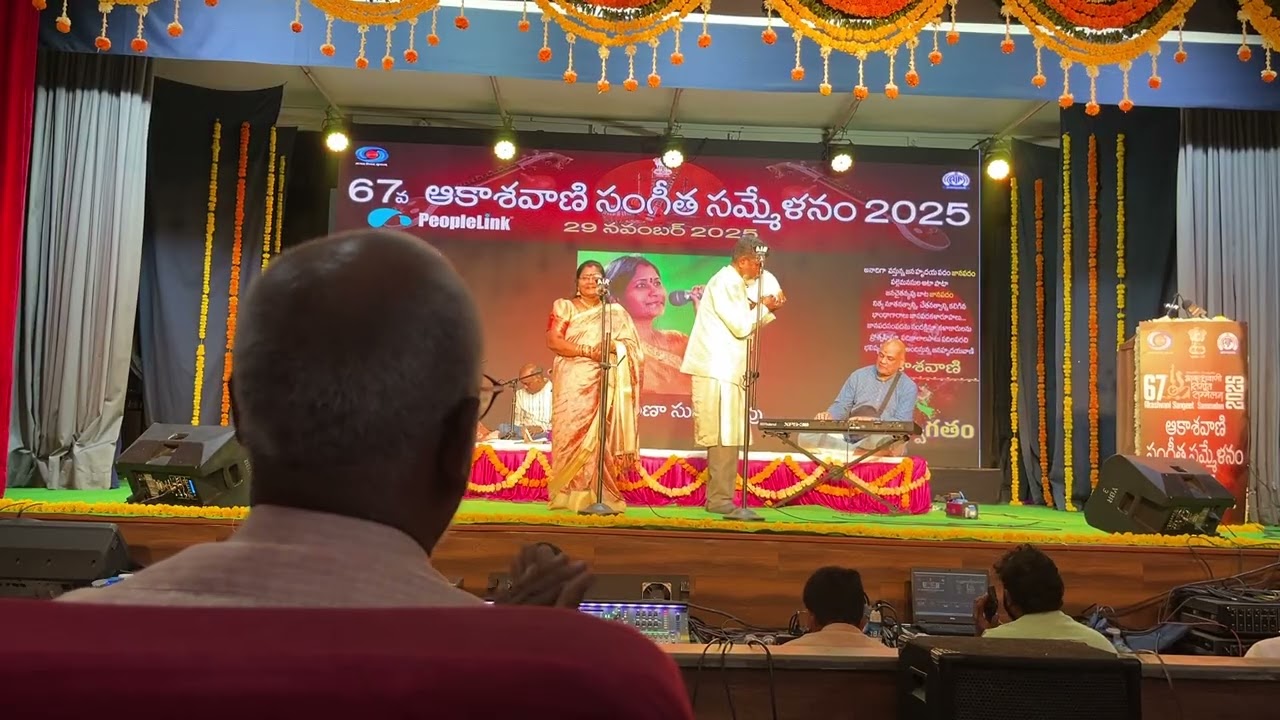 Mayadhari maisamma&hellip;#Akashavani #Pathri Kumaraswamy