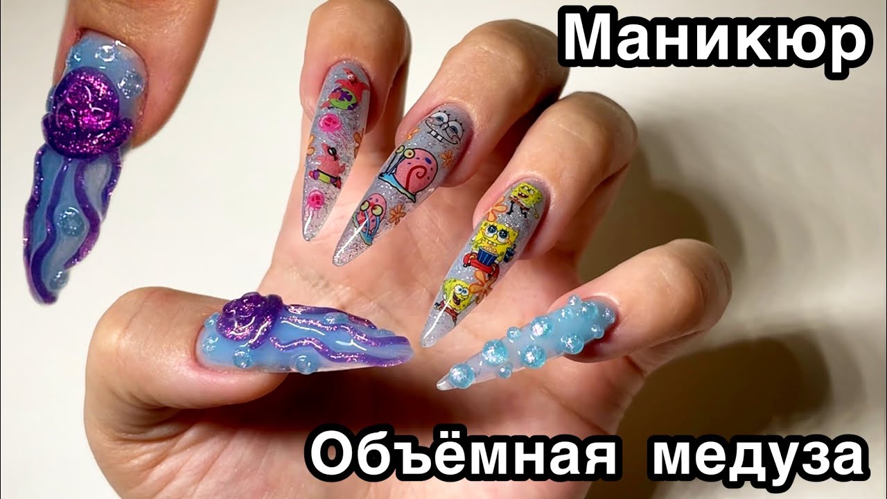 Маникюр самой себе, дизайн ногтей 🧽 губка боб квадратные штаны