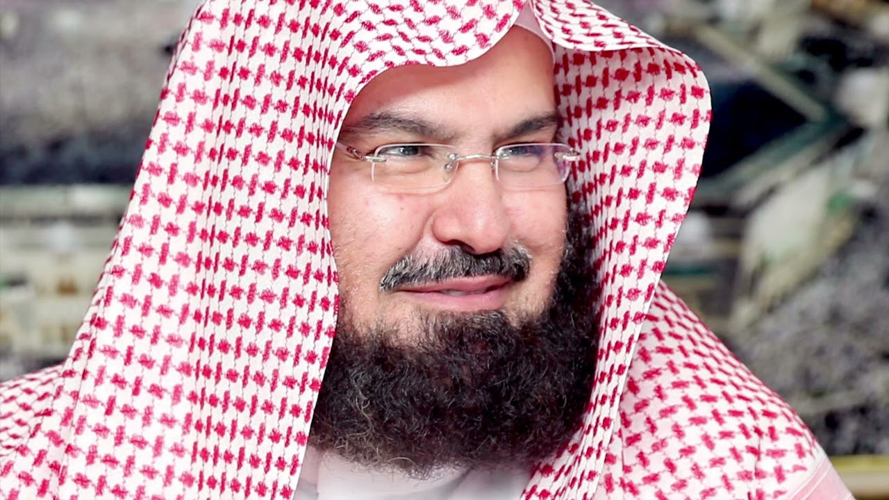 سورة الأحقاف كاملة بصوت الشيخ عبدالرحمن السديس بجودة عالية