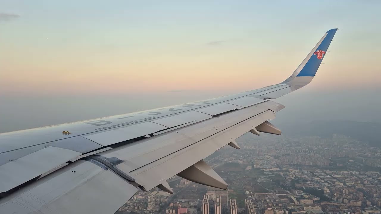 CHINA SOUTHERN Airbus A321NEO Landing in Guangzhou. 