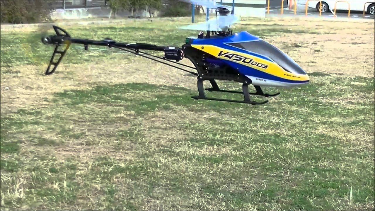 ORI RC ： ワルケラ　WALKERA　V450D03　機種紹介