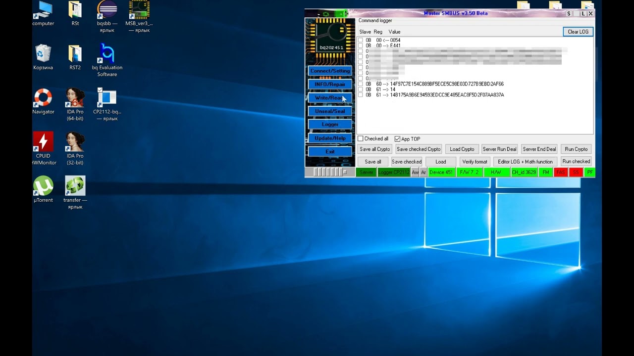 Master SMBUS Logger-emulator EV2300/CP2112
