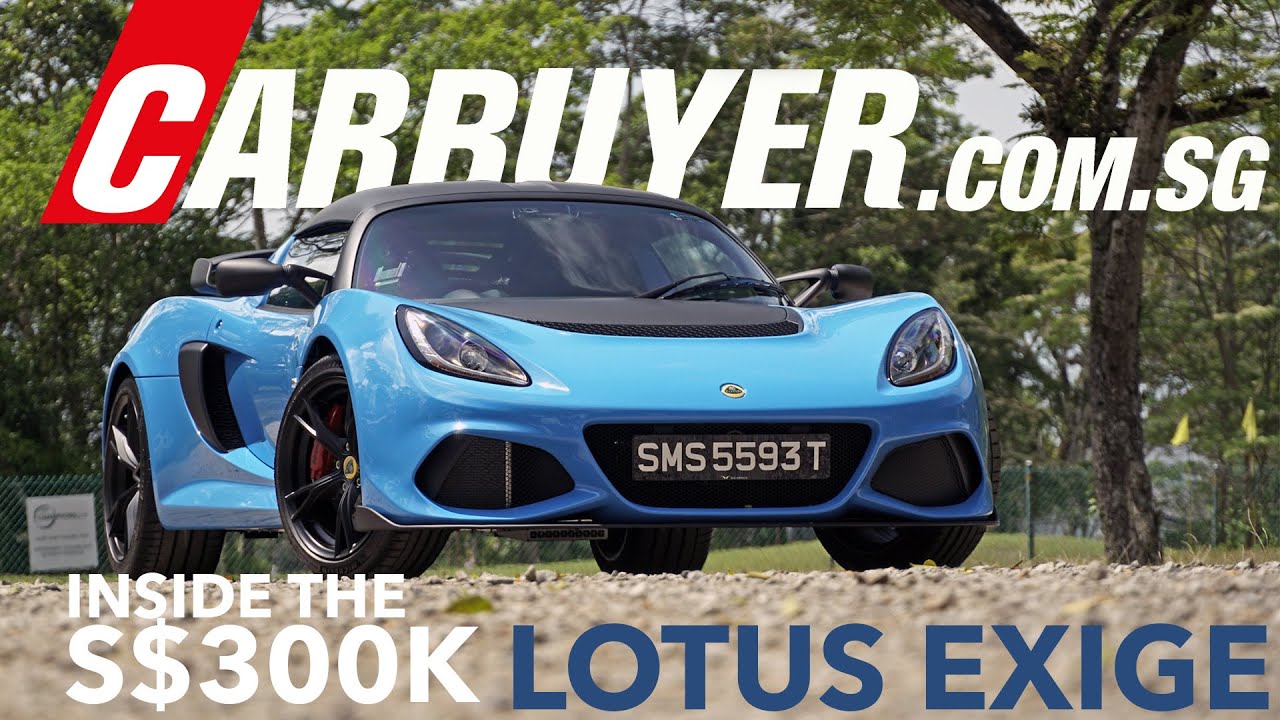 Lotus Exige Walkthrough - What S$300k gets you (or doesn't get you) CarBuyer.com.sg