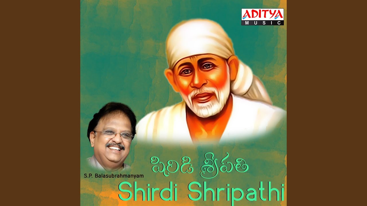 Sairam Sairam