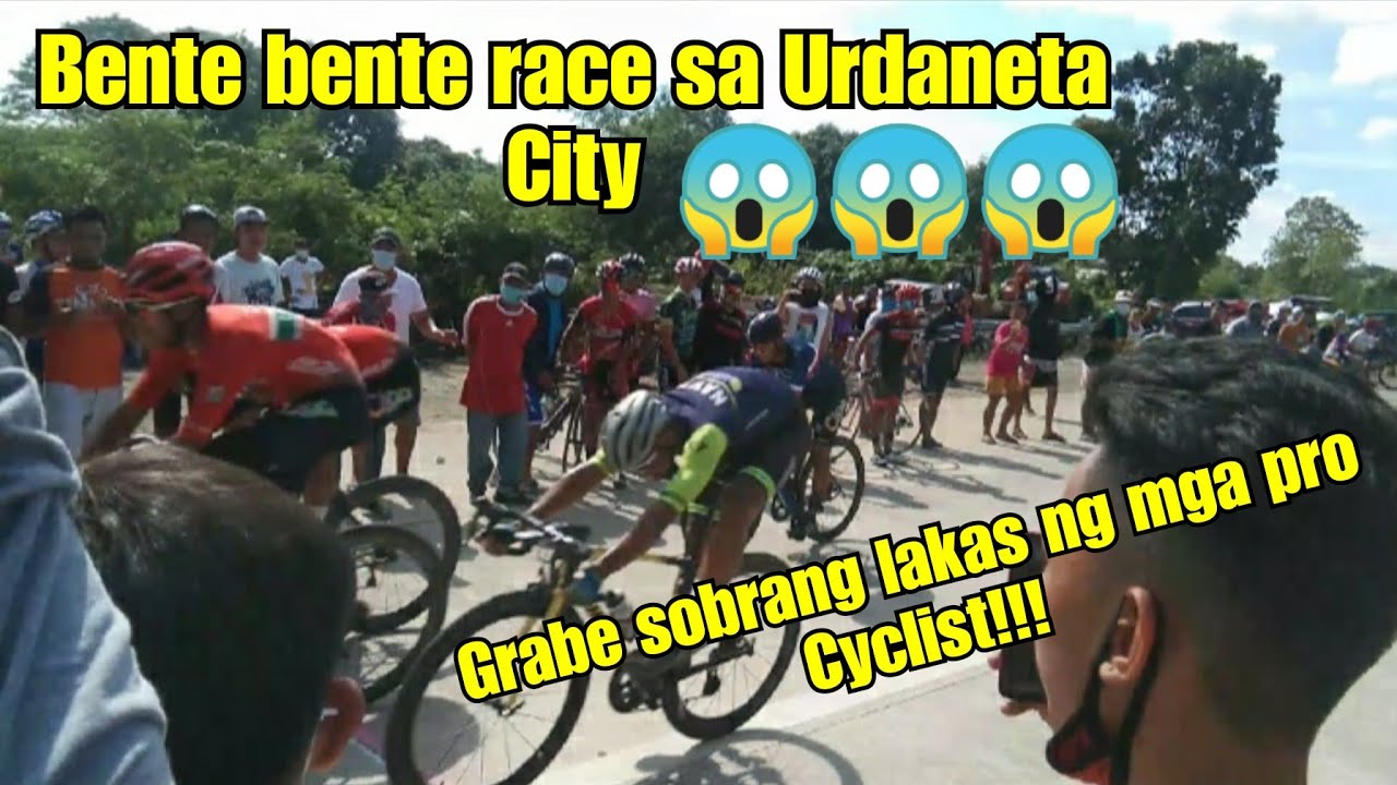 BENTE BENTE RACE PRO CATEGORY W/ RONALD ORANZA AND OTHER PRO CYCLIST