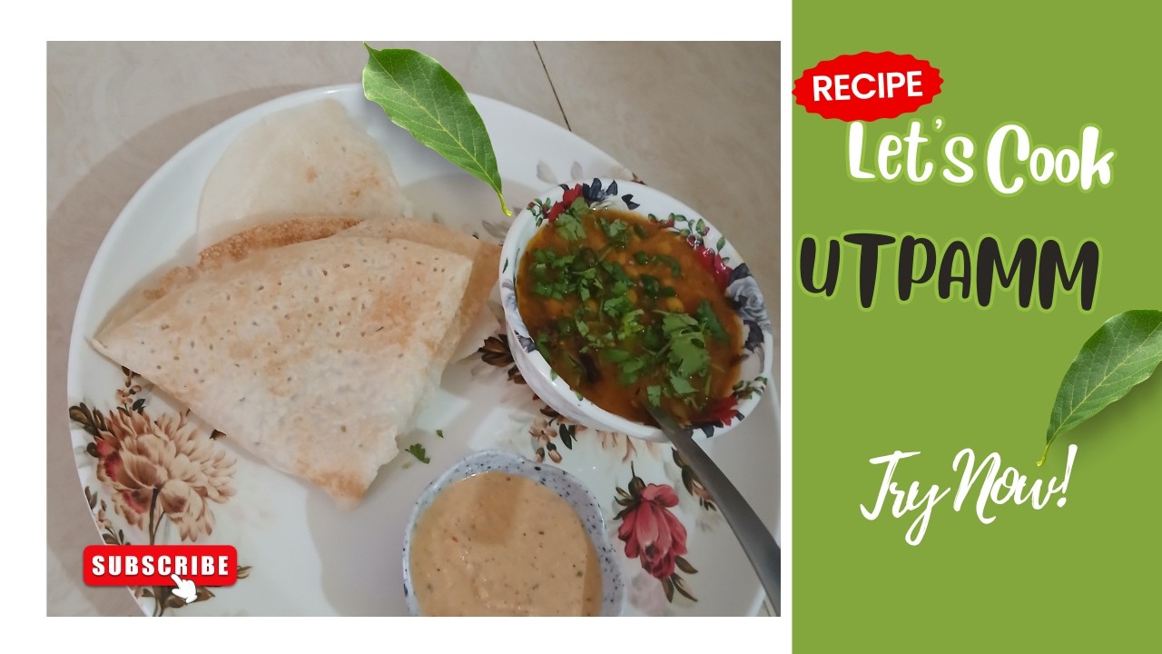 चावल से बना पौष्टिक जालीदार उत्तपम रेसिपी II Healthy Rice Lattice Uttapam Recipe