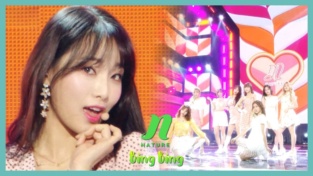 [쇼! 음악중심] 네이처 - 빙빙(NATURE - Bing Bing)