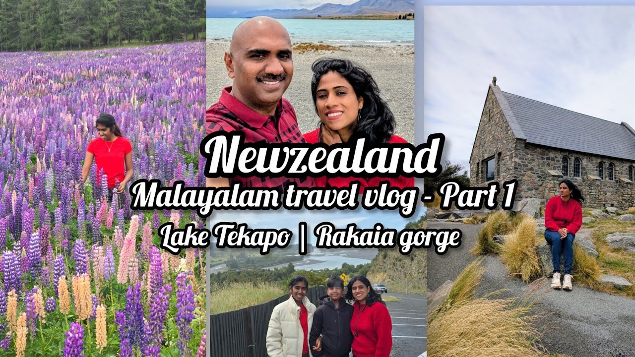 Newzealand travel vlog|Flying from Melbourne to Christchurch|lake Tekapo & Rakaia gorge|Day 1 & 2
