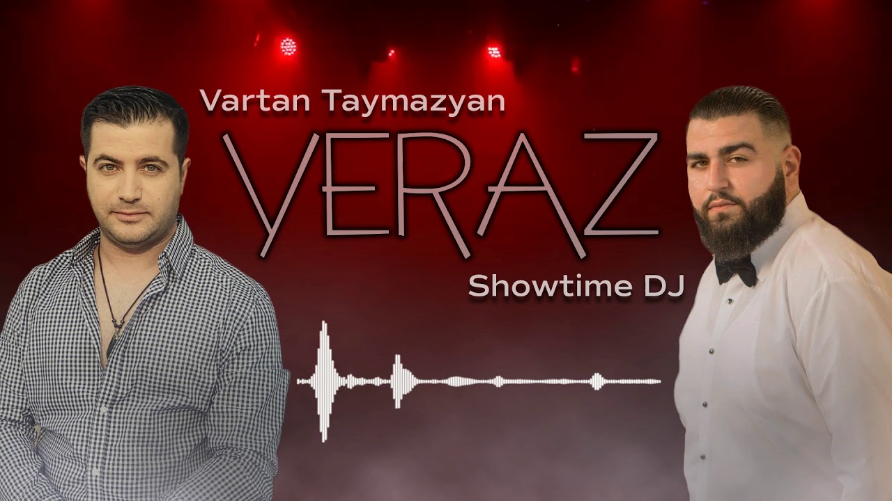 Showtime DJ - 
