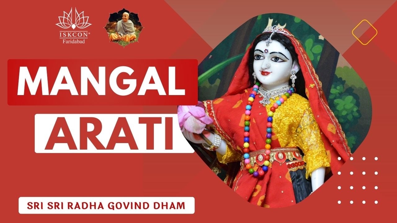 Mangal Arati || ISKCON Faridabad LIVE || 11th March 2026
