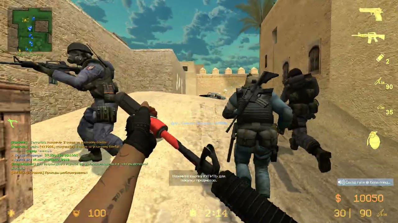 22 YEARS of Counter-Strike SOURCE! #350