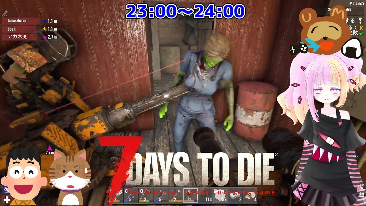【砂漠お仕事回】VER2！嵐だよ！全員集合！【7days to Die】#18