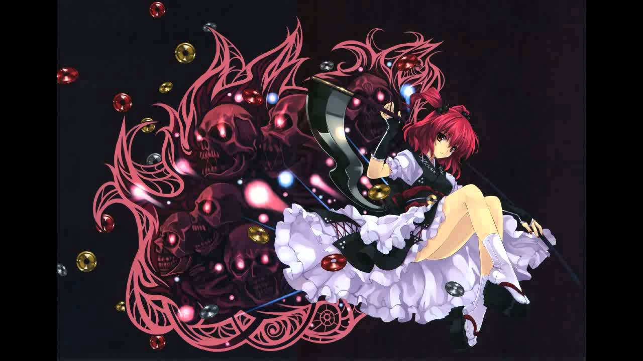 Komachi's Theme - Higan Retour ~ Riverside View