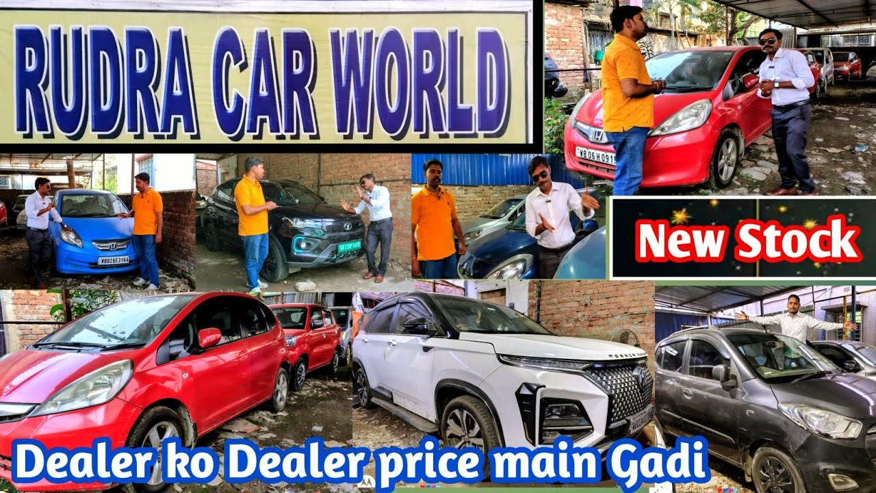 Rudra Car World #ডিলার প্রাইস এ গাড়ির সন্ধান#Wagnor 99000-/#Triber #kwid#I10#Jazz #S-presso#Amazze