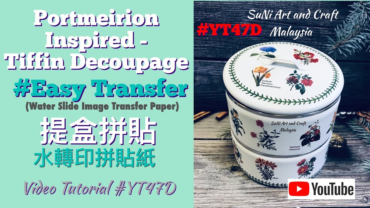 [YT47D] Tiffin Decoupage using Portmeirion inspired Water Slide Image Paper ］26/12/2020