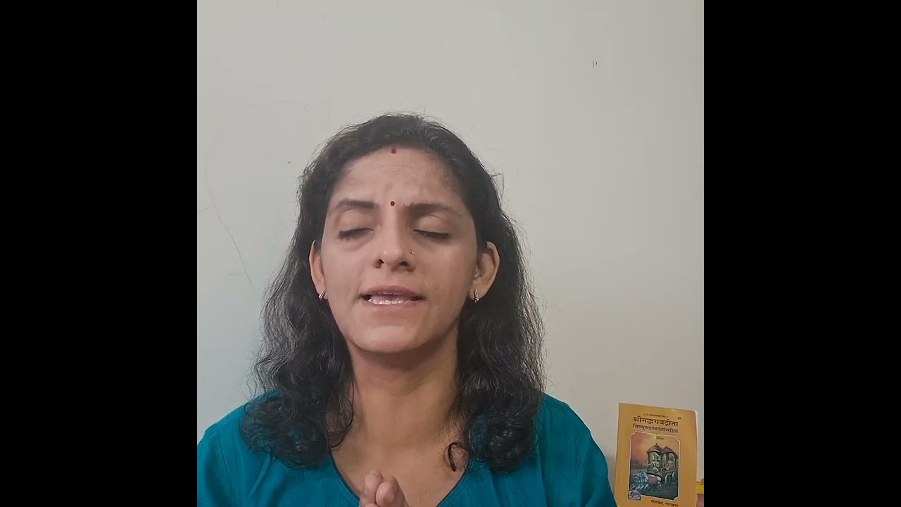 Geeta Olympiad,  Kajal Shah, Adhyay 04